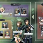 The Last Remnant Remastered