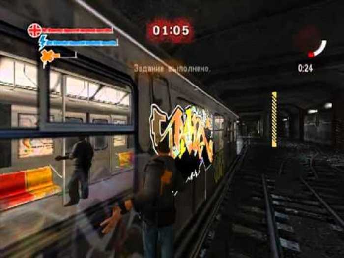 marc ecko's getting up retrogaming