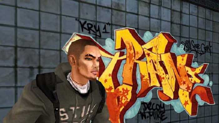 marc ecko's getting up