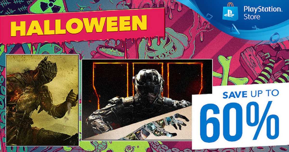 sconti di halloween sul playstation store
