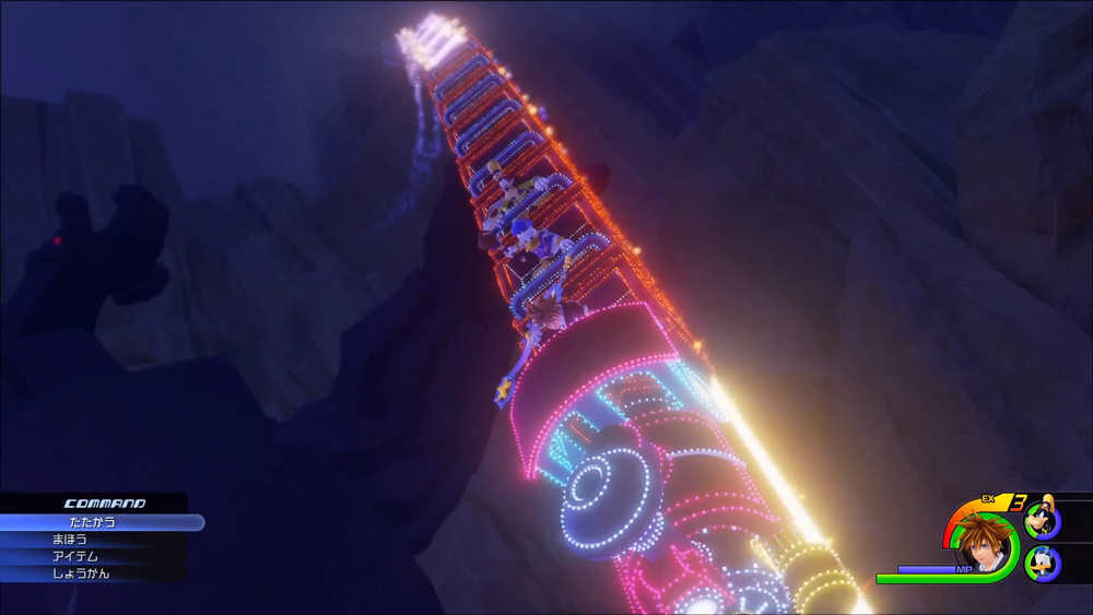 kh3 treno