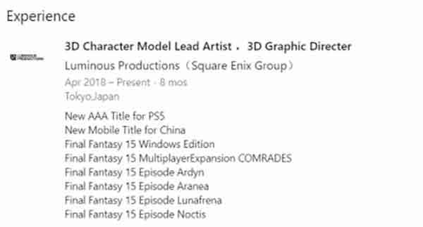 square enix titolo playstation 5