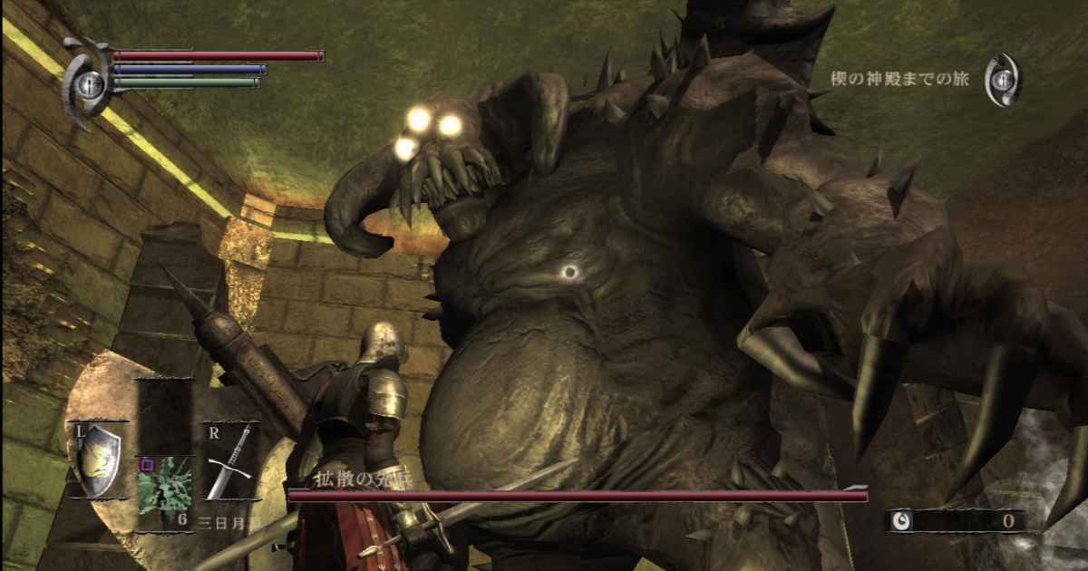 Screenshot della temibile boss fight del tutorial di Demon's Souls contro la Vanguard