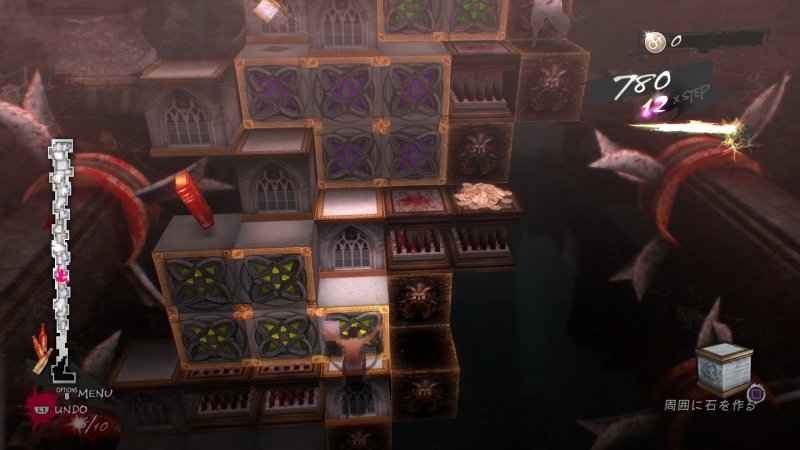 Uno screenshot del gameplay di Catherine