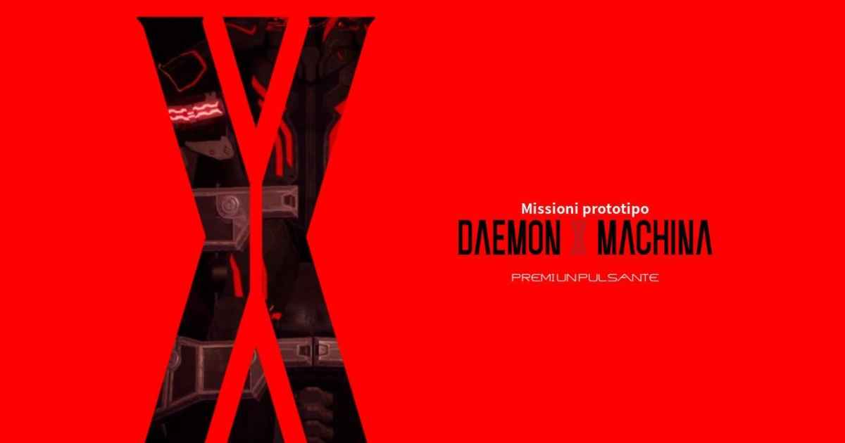 daemon x machina nintendo switch cover image