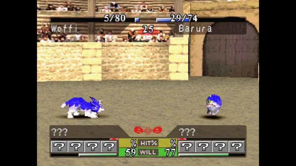 monster rancher playstation 1