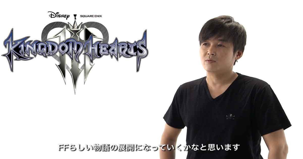 Fotografia di Tetsuya Nomura mentre annuncia il ritiro dallo sviluppo di Final Fantasy XV