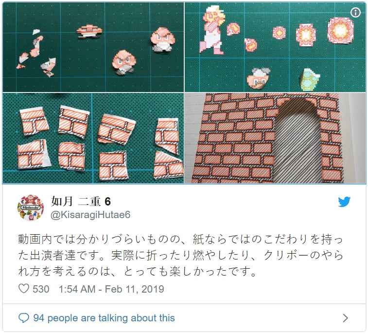 Un utente ricrea il primo livello di Super Mario Bros animandolo con carta e pastelli