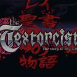 The Textorcist: The Exorcism Of Ray Bibbia 3 immagine copertina