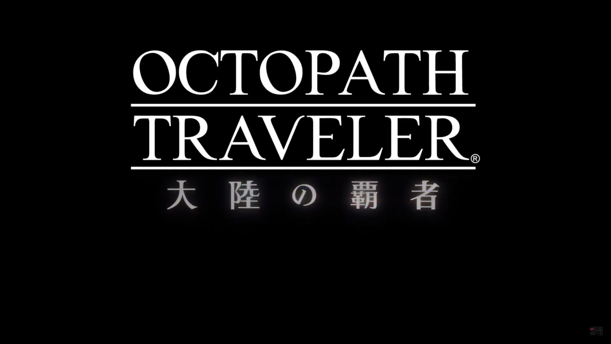 Titolo del nuovo capitolo annunciato di Octopath Traveler: Conquerors of the Continent