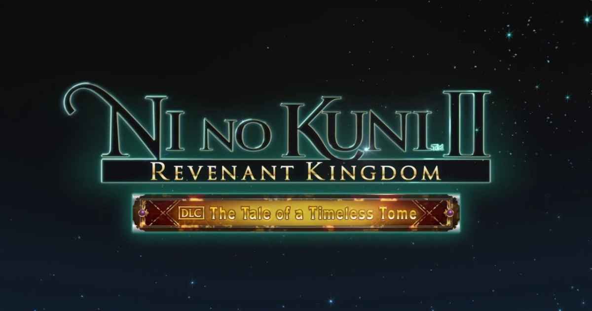 Title Card del primo DLC a pagamento per Ni no Kuni 2: The Revenant Kingdom