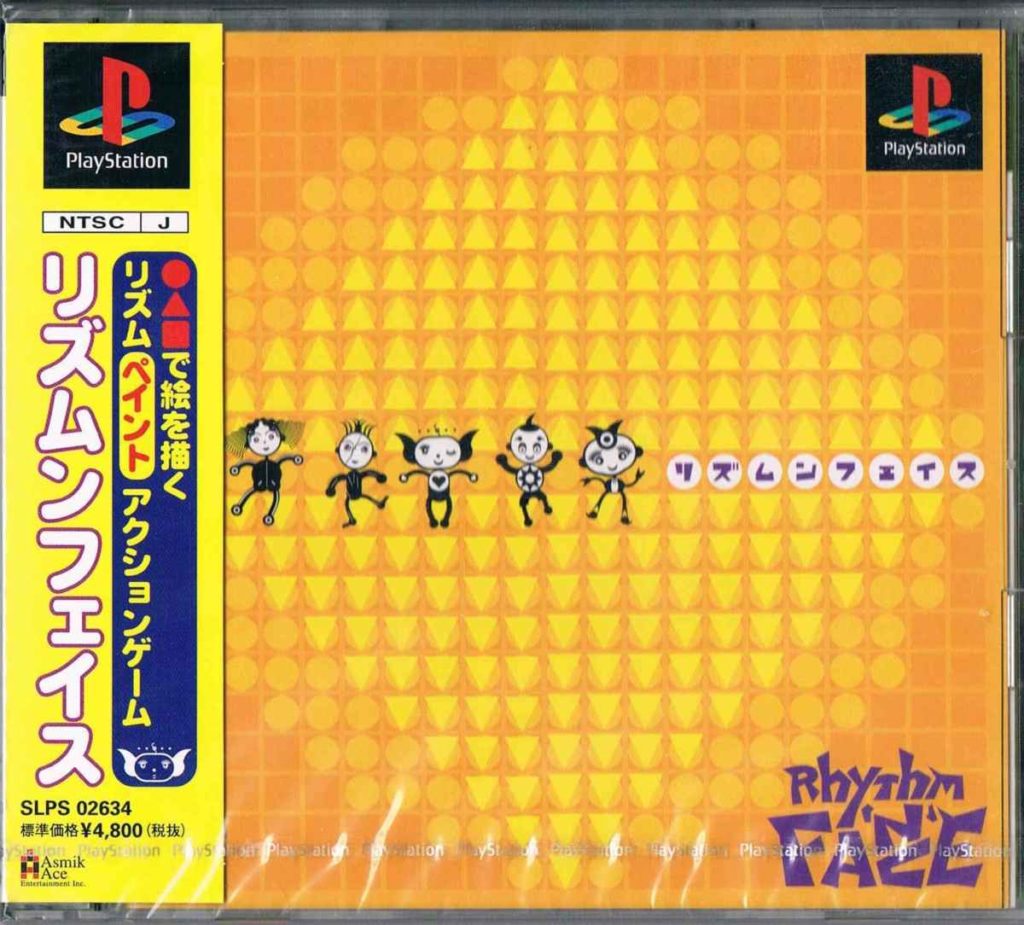 rhytm n face osamu sato