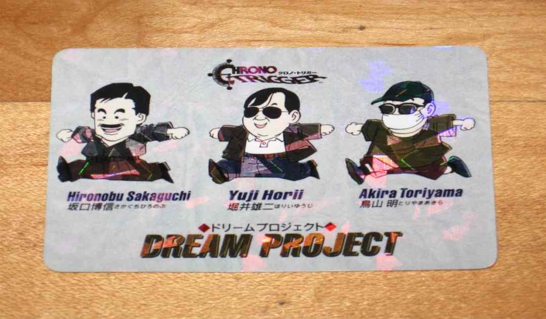 Biglietto da visita degli autori del Dream Project, il prototipo di Chrono Trigger creato da Sakaguchi, Horii e Toriyama