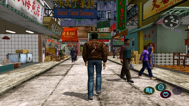 shenmue, libertà d'azione