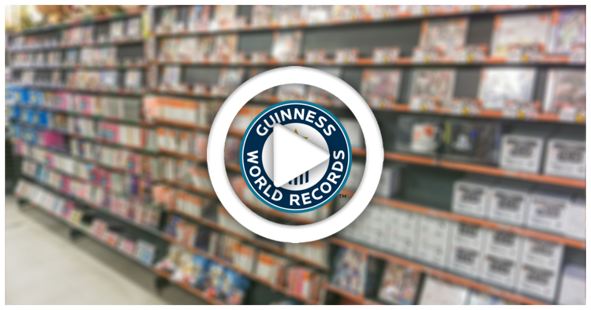 guinnes world record collezione videogiochi