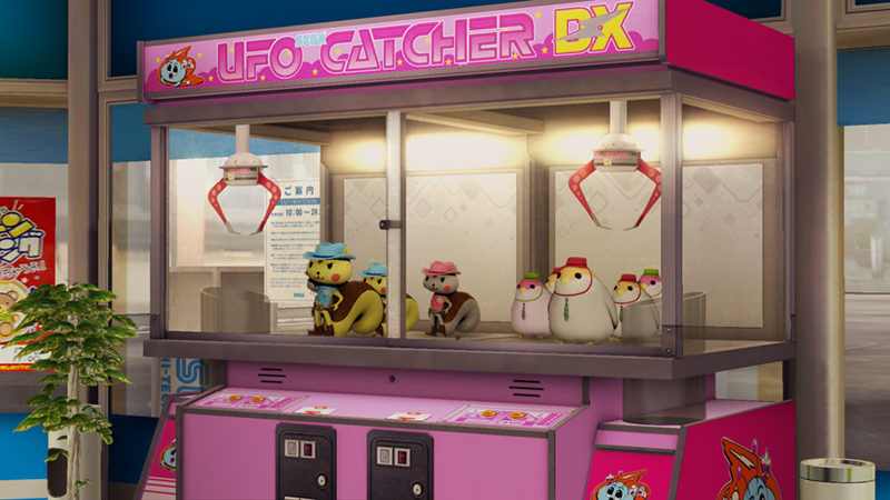 yakuza, il mini-gioco ufo catcher