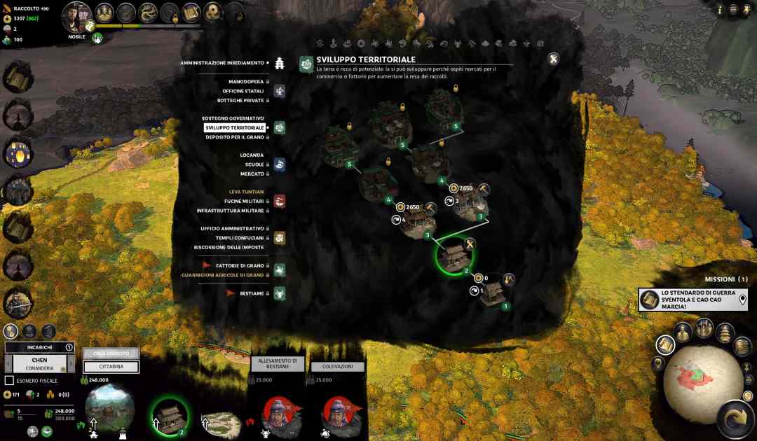 Screenshot che mostra l'evoluzione edile di una catena di edifici agricoli in Total War: Three Kingdoms