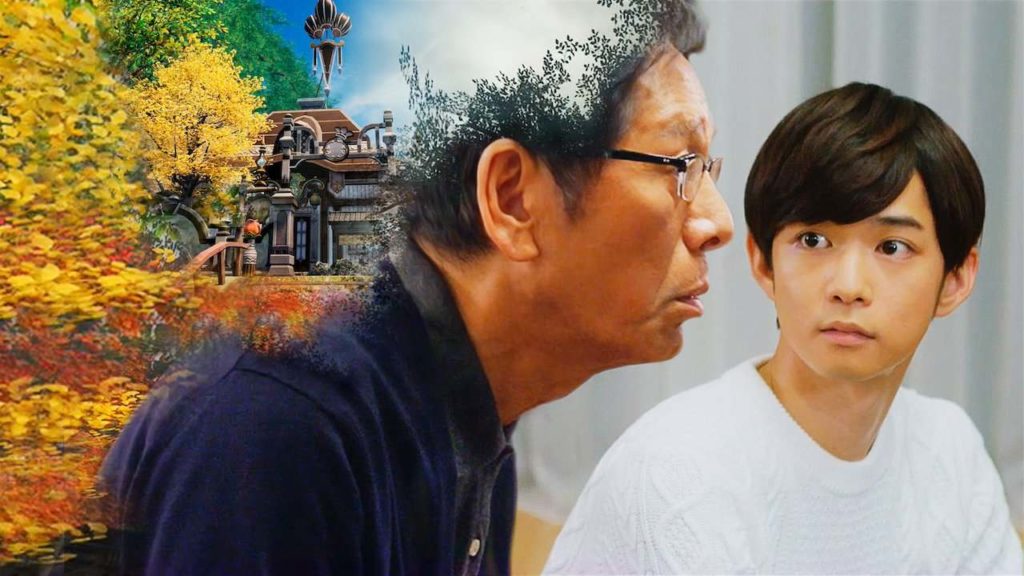 final fantasy xiv dad of light