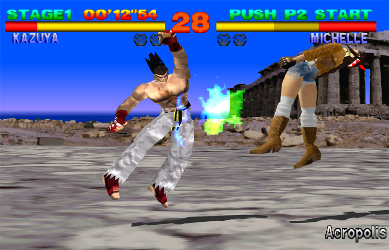 il primo Tekken, uscito nel 1994