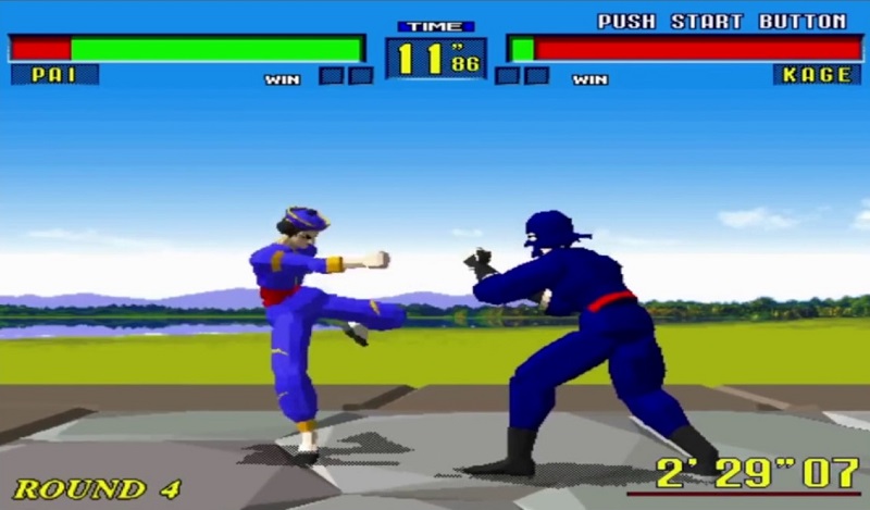 virtua fighter