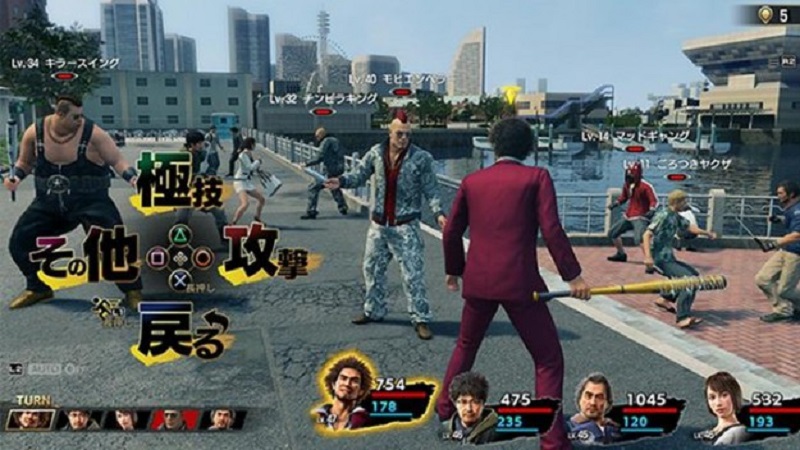 yakuza 7 combat system