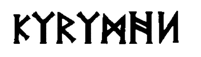 Seconda trascrizione di Kharadron in rune