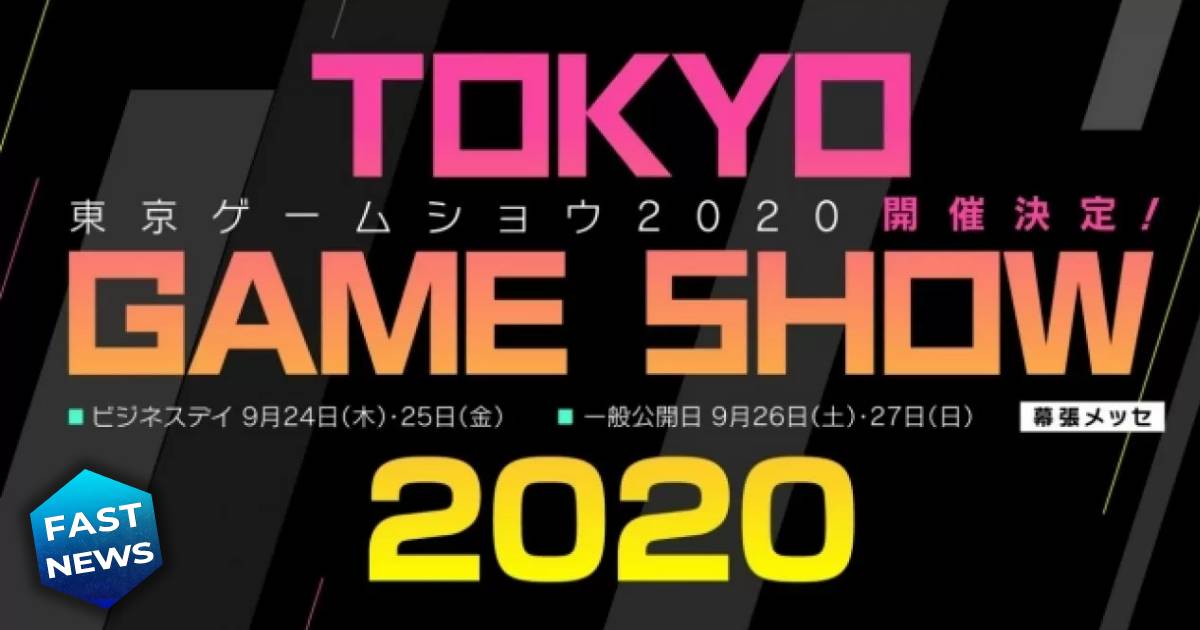 Tokyo Game Show, TGS, Tokyo Game Show 2020, Coronavirus, Covid-19
