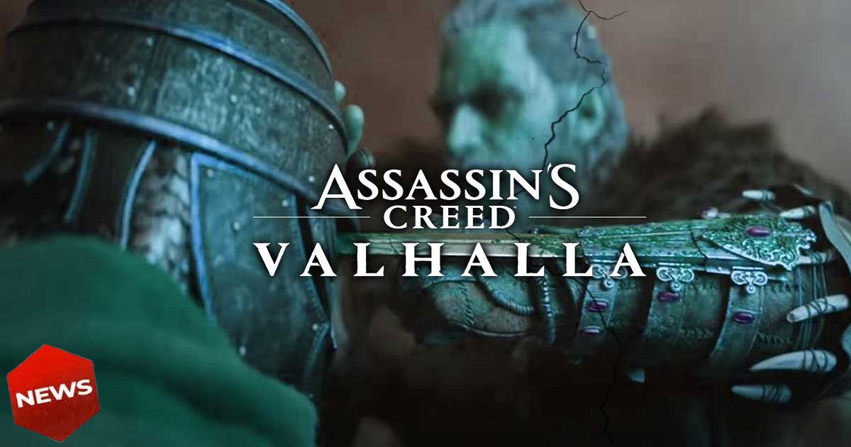 la leggenda di beowulf sarà un contenuto del season pass di AC valhalla