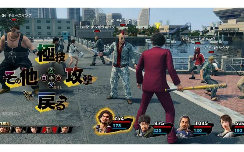 Yakuza: Like a Dragon, Yakuza, Yakuza: Like a Dragon Xbox Series X