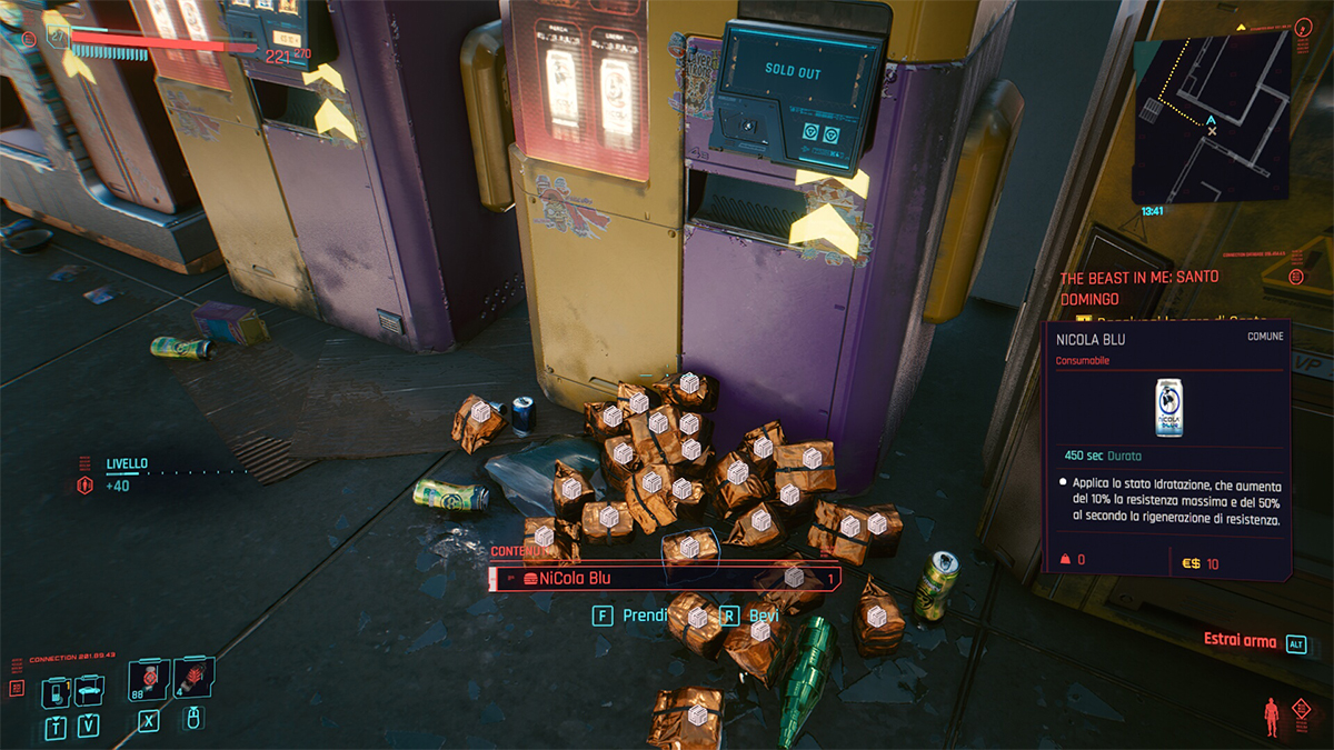 Bibite erogate dal distributore di Cyberpunk 2077