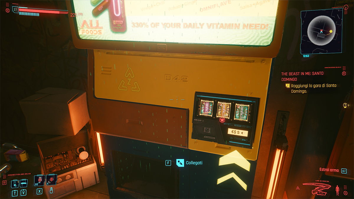 Distributore di bibite in Cyberpunk 2077