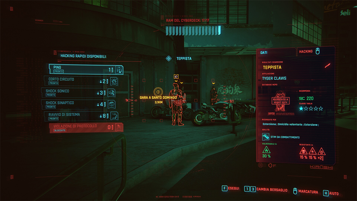 Visione scanner di Cyberpunk 2077