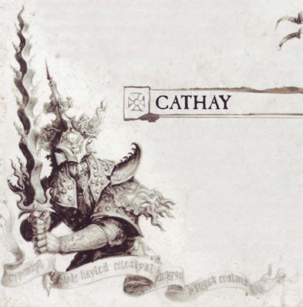 Guerriero del Cathay