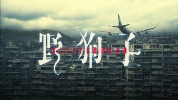 slitterhead è il nuovo horror dell'autore di silent hill