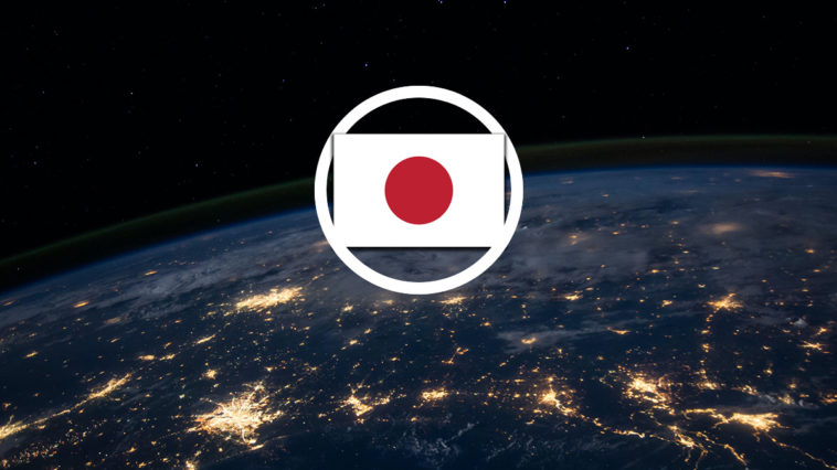 identikit-del-nihon-no-gema_copertina