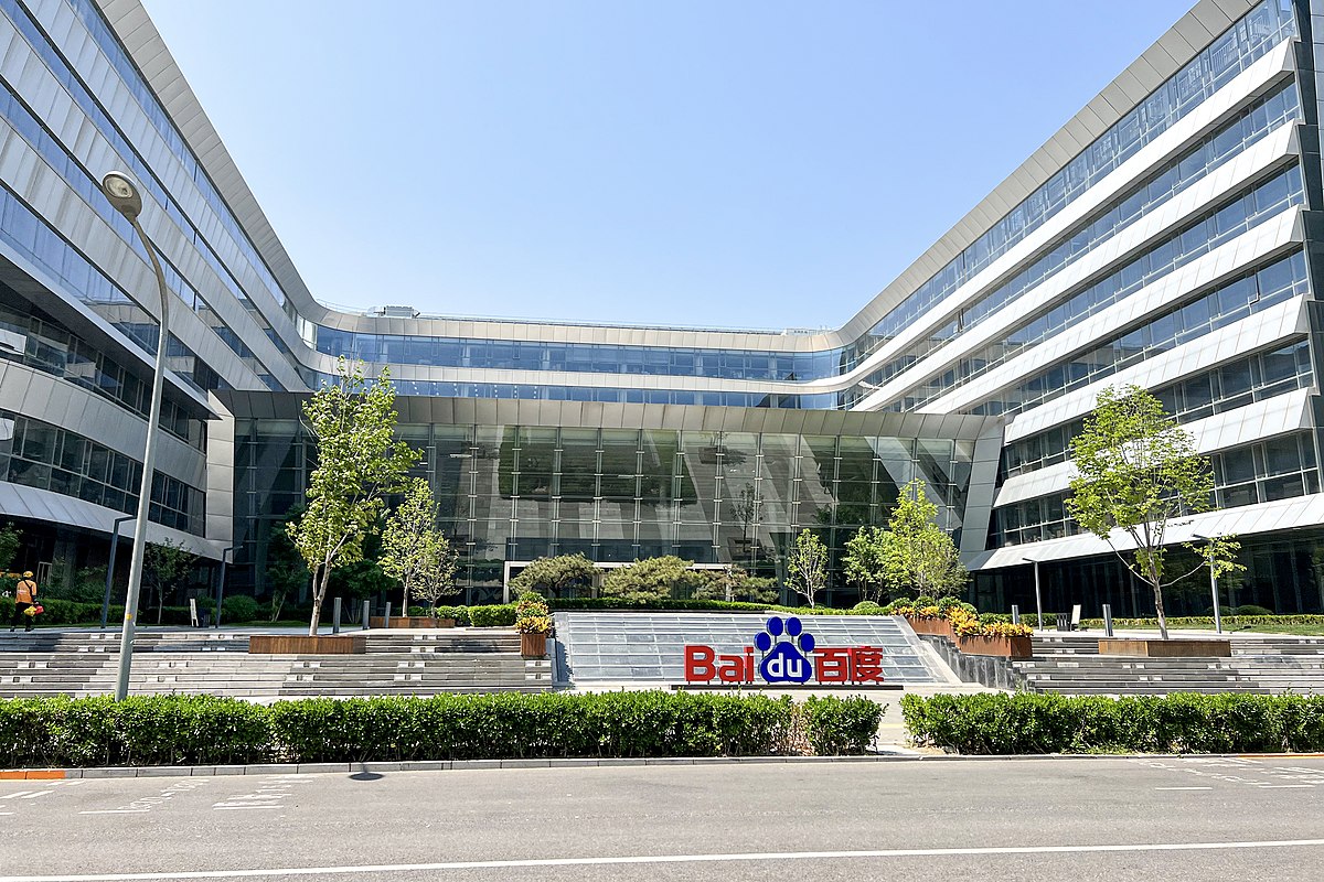 Ingresso della sede centrale dell'azienda Baidu