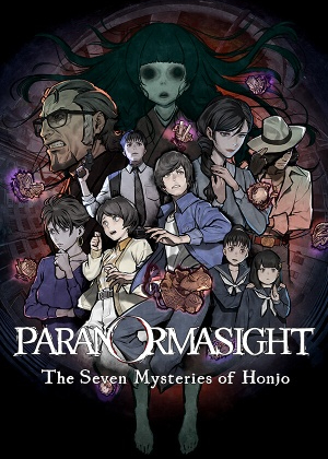 locandina del gioco PARANORMASIGHT: The Seven Mysteries of Honjo