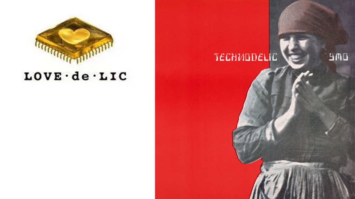 Paragone tra Technodelic degli Yellow Magic Orchestra ed il logo di Love-De- Lic