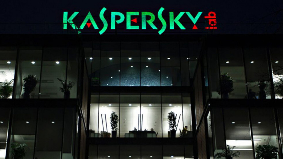 Facciata degli uffici Kaspersky
