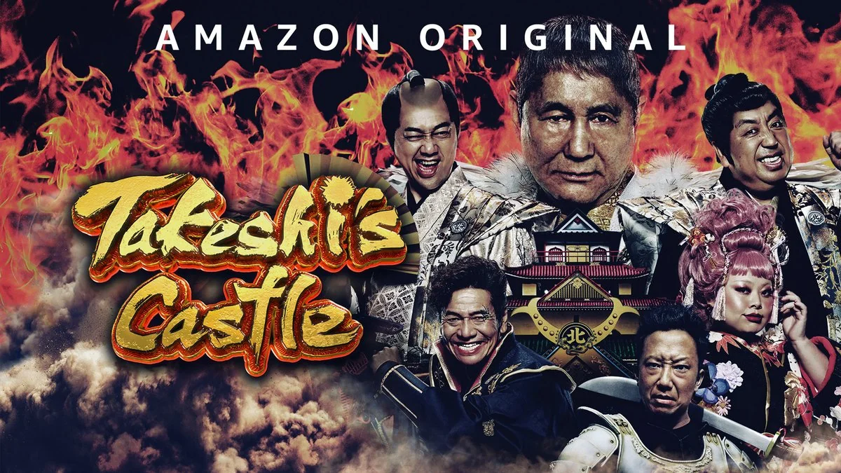 Immagine promozionale di Takeshi's Castle