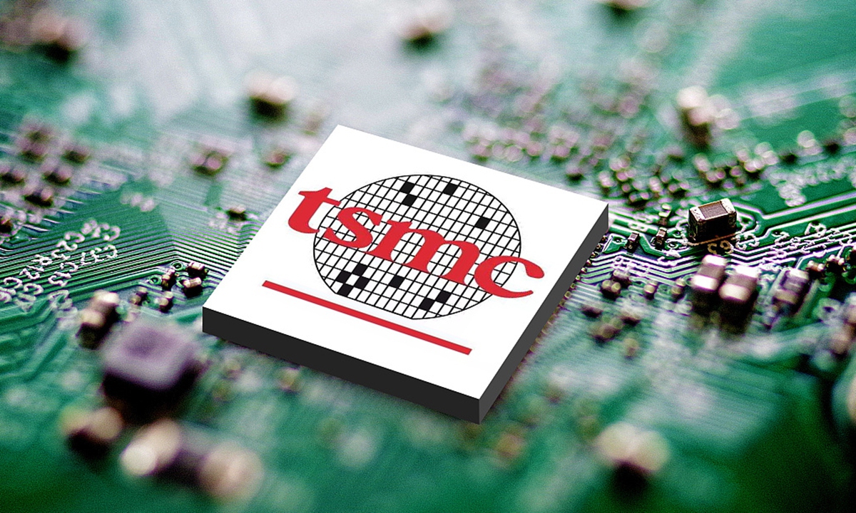 La taiwanese TSMC è la principale produttrice di microchip al mondo.