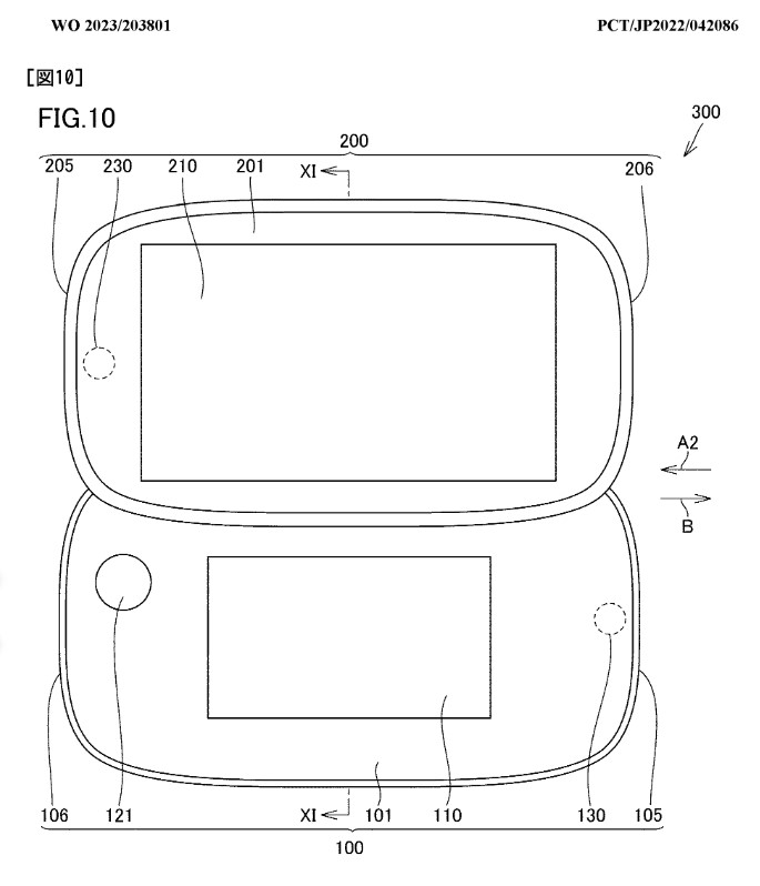 La prossima handheld di Nintendo sarà una console foldable?