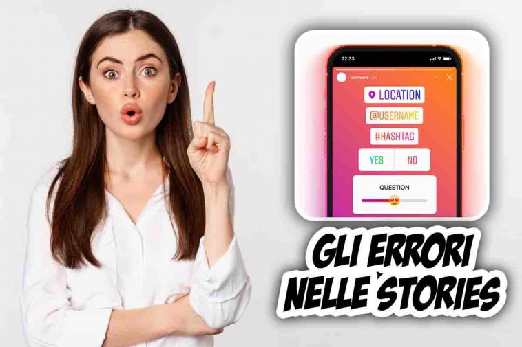 7 errori comunissimi da evitare