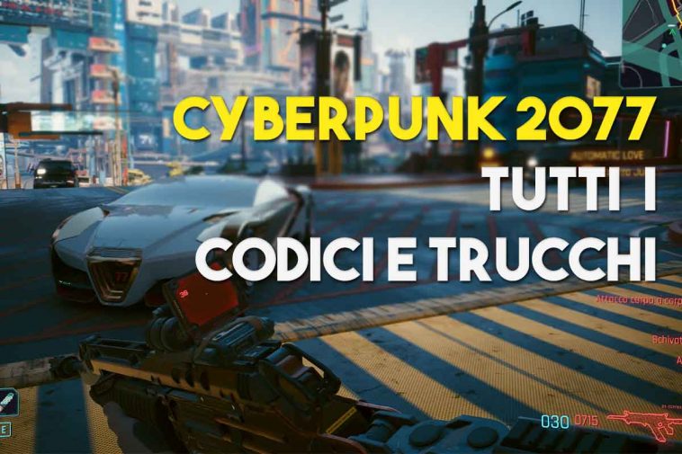 codici e trucchi cyberpunk 2077