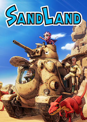 locandina e copertina del gioco: Sand Land