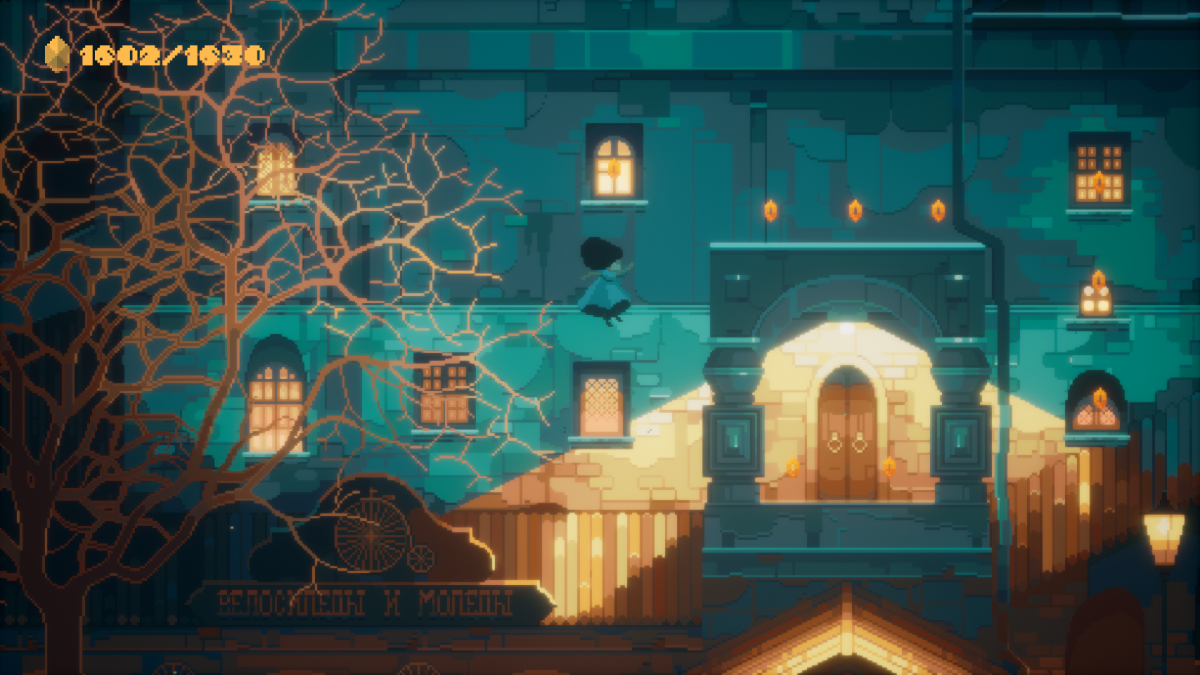 Salta, salta dalla finestra / Prendi la moneta o perdi la testa!