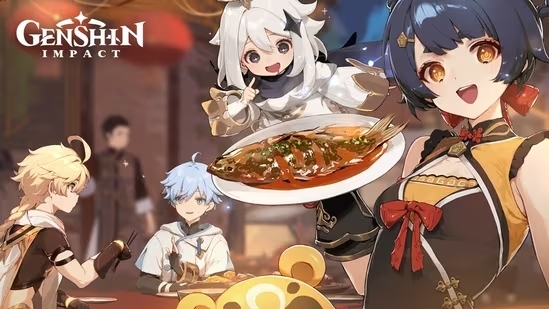 Ganshin impact screenshot