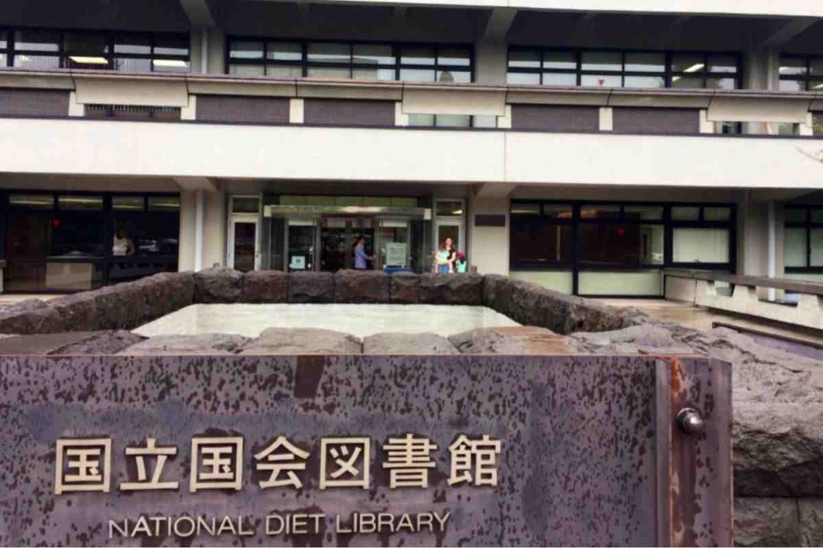 ingresso national diet library giappone