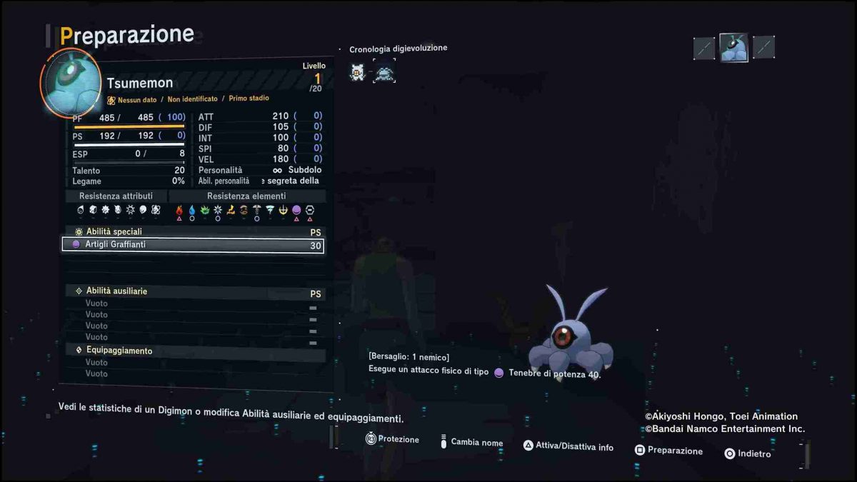 Uno dei menù di Digimon Story Time Stranger